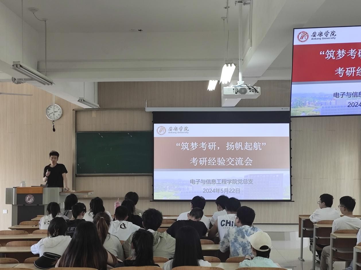 孙 孙