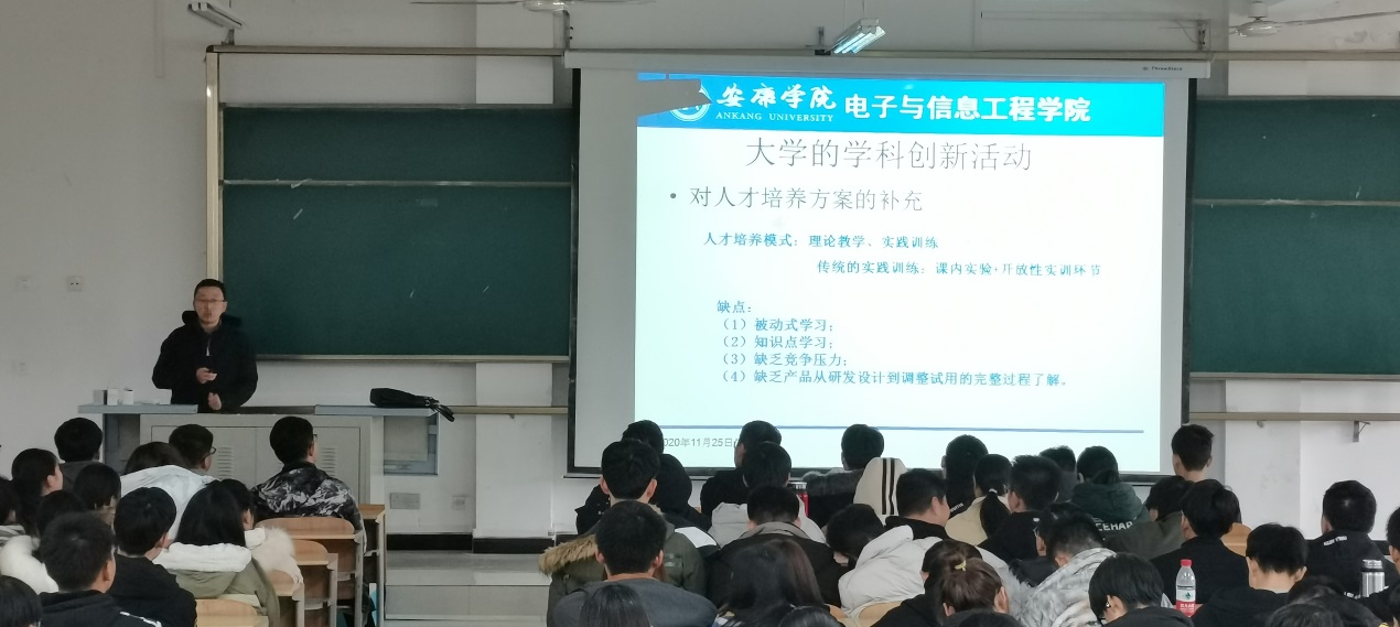 说明: c:\users\admin\desktop\2020级beat365英国官方网站工作\20级beat365英国官方网站 撰写新闻稿 2020.10.3-\入学教育\img_20201125_142038.jpg 说明: c:\users\admin\desktop\2020级beat365英国官方网站工作\20级beat365英国官方网站 撰写新闻稿 2020.10.3-\入学教育\img_20201125_142038.jpg