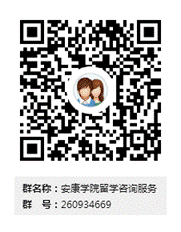 beat365英国官方网站留学咨询服务群二维码