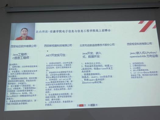 说明: 11